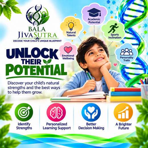 Promotional Banner