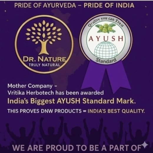 Promotional Banner