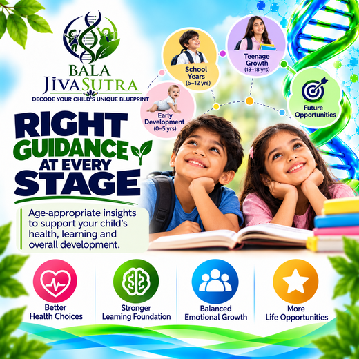 Promotional Banner