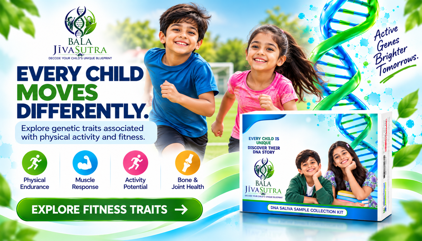 Promotional Banner