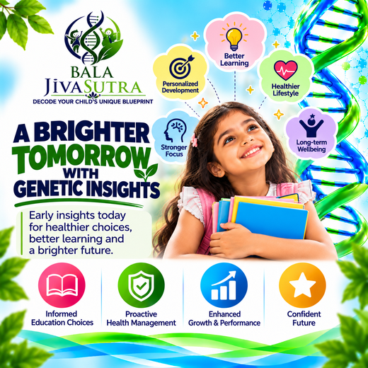 Promotional Banner