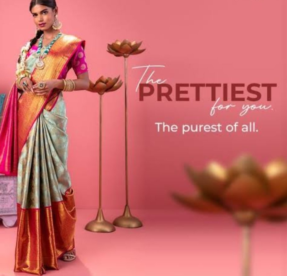 Promotional Banner