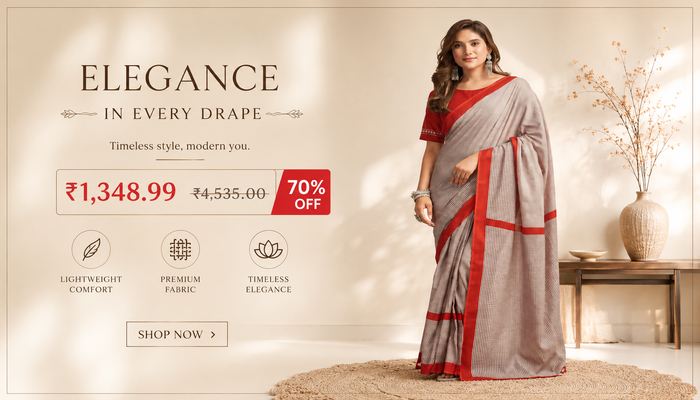 Promotional Banner