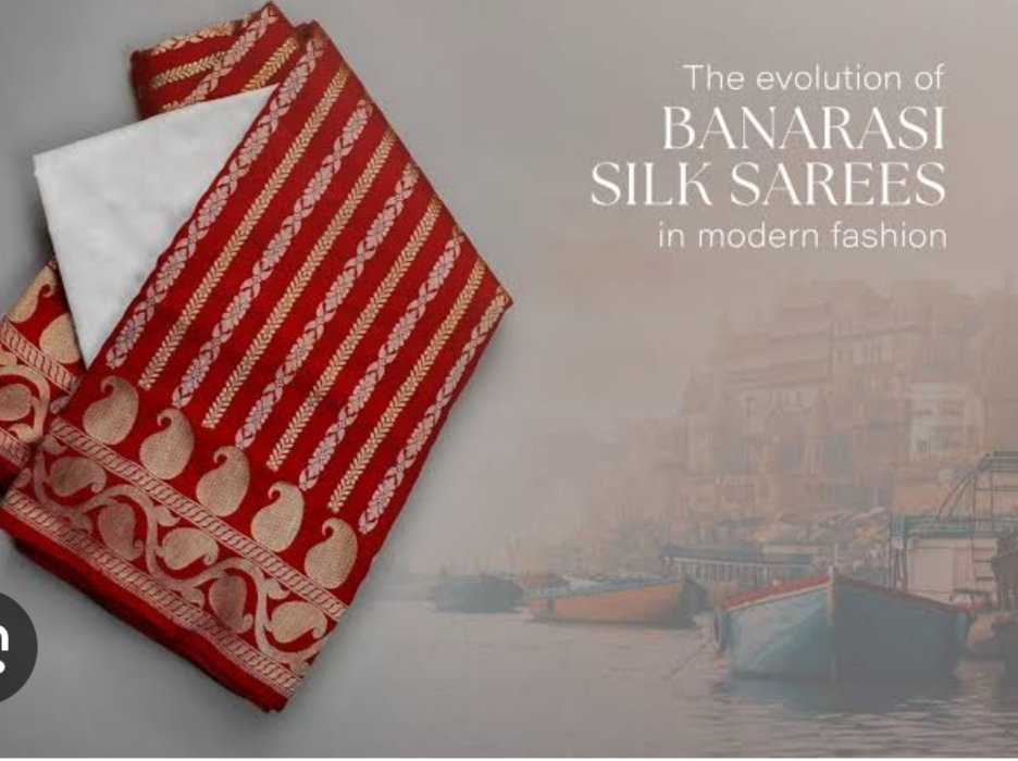 Promotional Banner