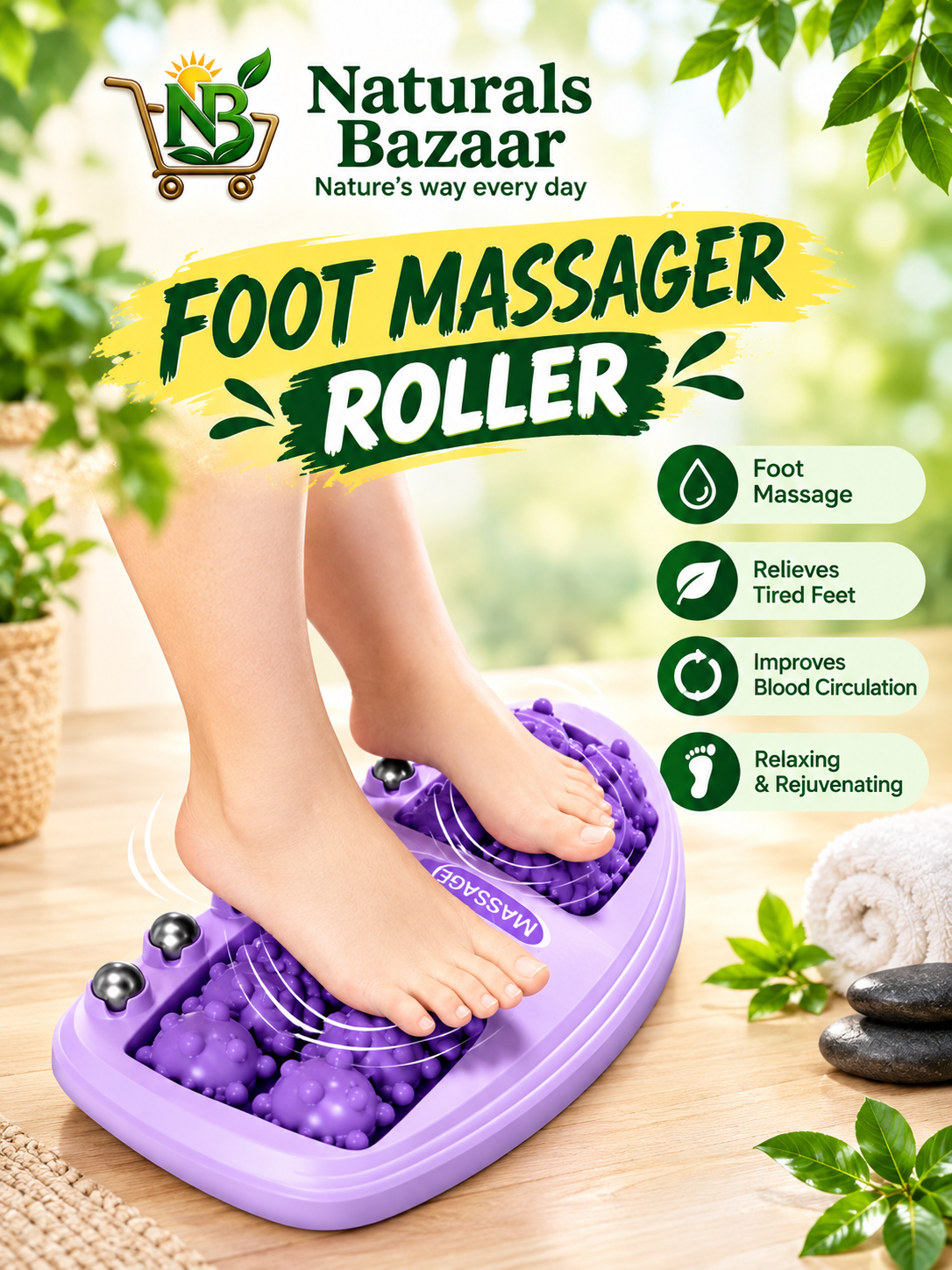 Promotional Banner