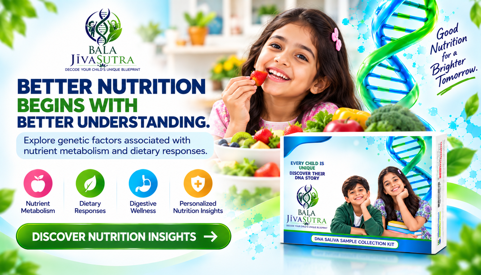 Promotional Banner