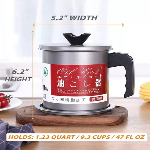 Kitchen Frying Oil Separator Filter Pot 1.4L