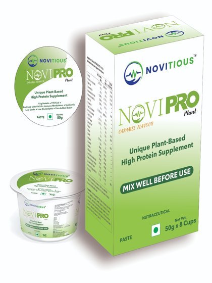 Novipro Plant - Image 2