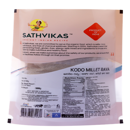 Sathvikas Arikalu / Kodo Millet Ravva (500 grams) Pack Of 1. - Image 2