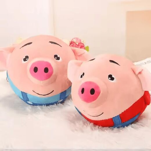 Dancing Piggy Ball
