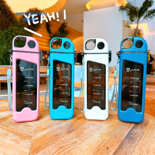 Slice H20 Sipper Bottle