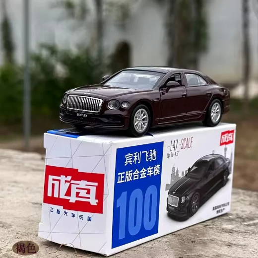 Officially Licensed Bentley Flying Spur 1:38 Scale Die Cast Luxury Car
