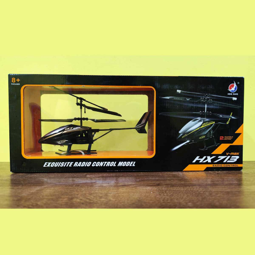 Small V-MAX-713 Helicopter - Image 3