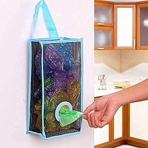 Garbage Storage Bag