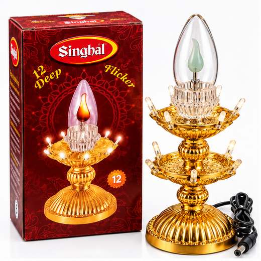 2 Layer Flickering Jyot
