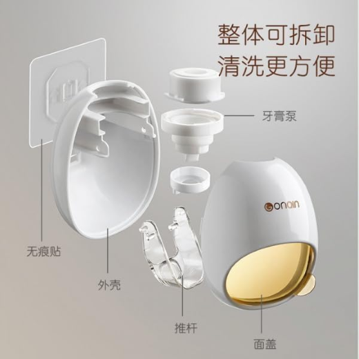 Tooth Dispenser - Image 2