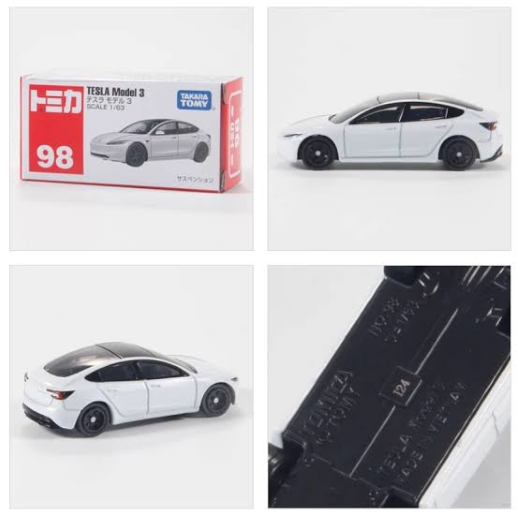 Takara Tommy tesla Model 3 - Image 2