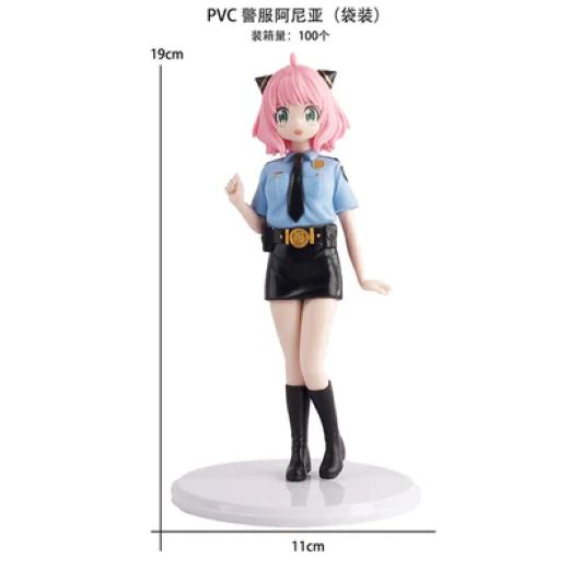 Anya forger police girl