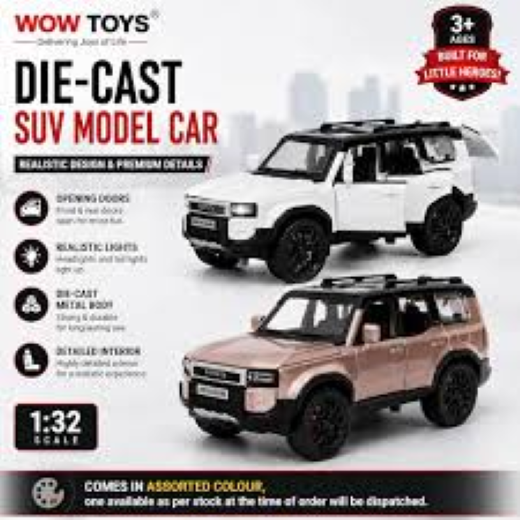 Medium Che Zhi Land Cruiser Prado (Bulk)