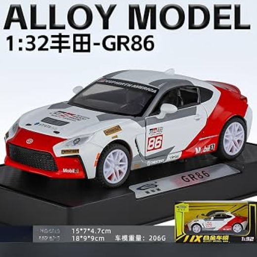 Medium Che Zhi GR86 Car - Image 4