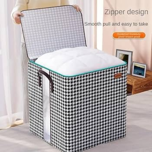 Collapsible Storage Box
