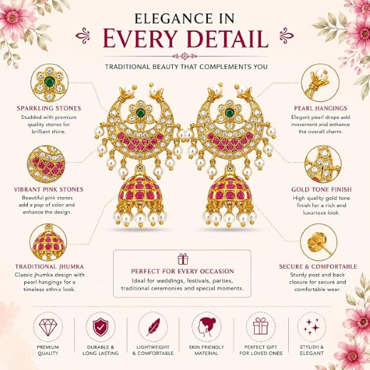 kempu Earring - Image 4