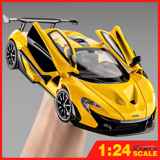 Big Metal Mclaren (Bulk) - Image 2