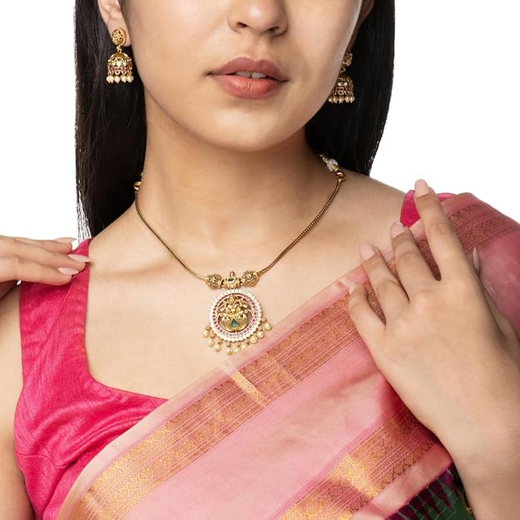 Short Gold Necklace - Image 4