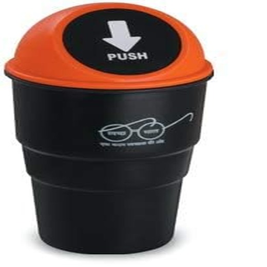 Car Trash Bin