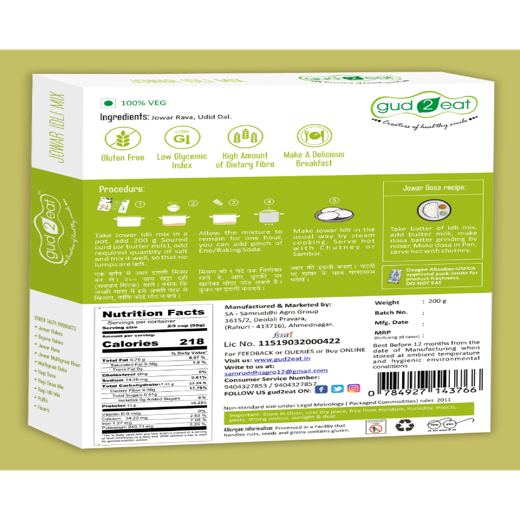 Jowar Idly mix - Gulten free - Image 4