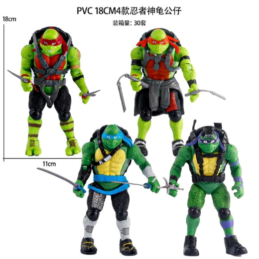 4 pcs set of ninja turtules