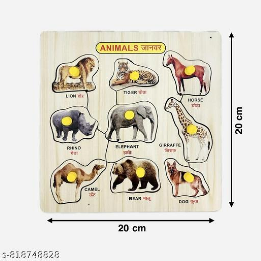 Wooden Animals Shapes Puzzles