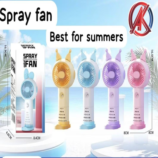 SINGLE SPRAY FAN