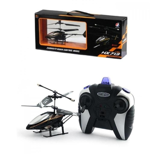 Small V-MAX-713 Helicopter - Image 2