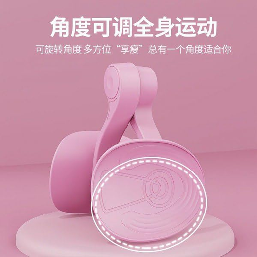 Hip Trainer Thigh Master Kegel Exercises Device - Image 2