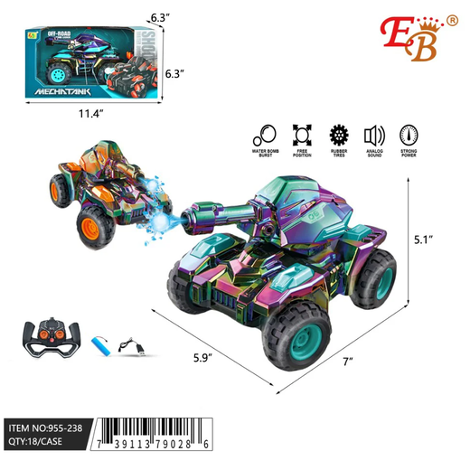 MECHA TANK - Image 4