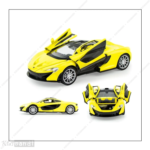 Big Metal Mclaren (Bulk) - Image 3