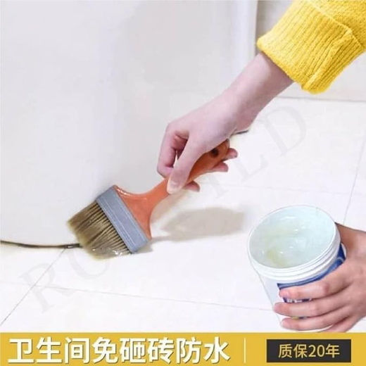 Transparent Waterproof Glue - Image 2