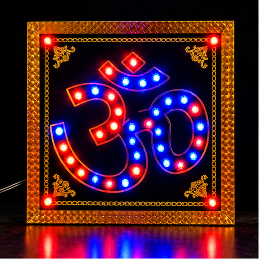 Orbit Om With Multicolour Lighting Wall Hanging (Size: 22cm) 🕉️ - Image 2