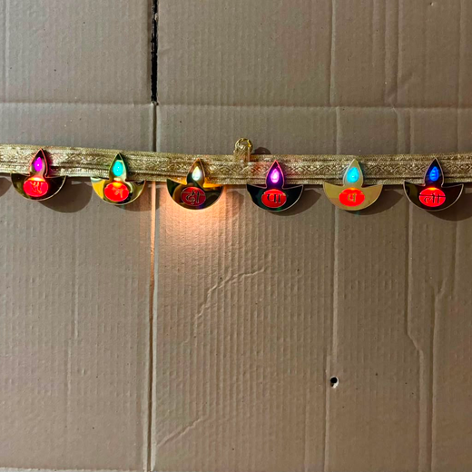 Shubh Dipawali Lighting Toran Bandarwar 🪔
