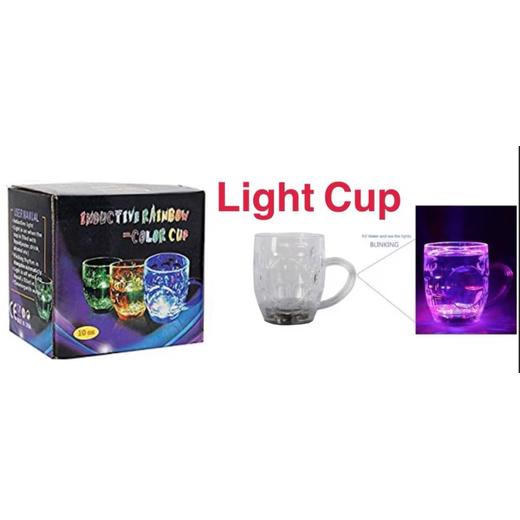 LIGHT CUP