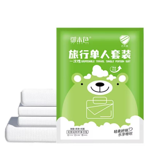 Travel Friendly Disponsable White Bedding Sets