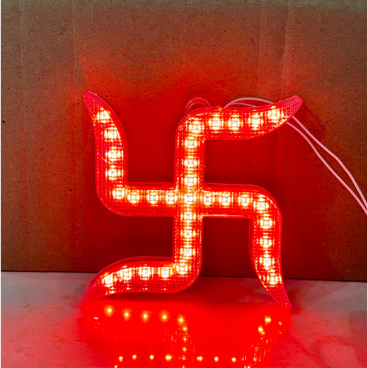 Swastik Lighting Wall Hanging Red (14*14 Cm) - Image 4