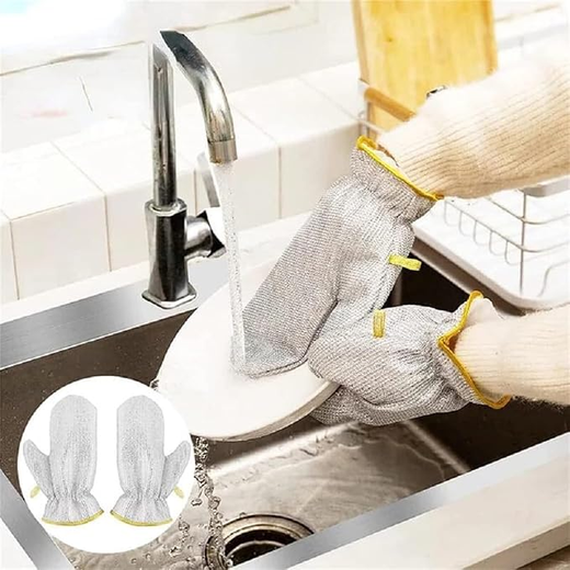 Reusable Wire Dishwashing Gloves (1Pc)