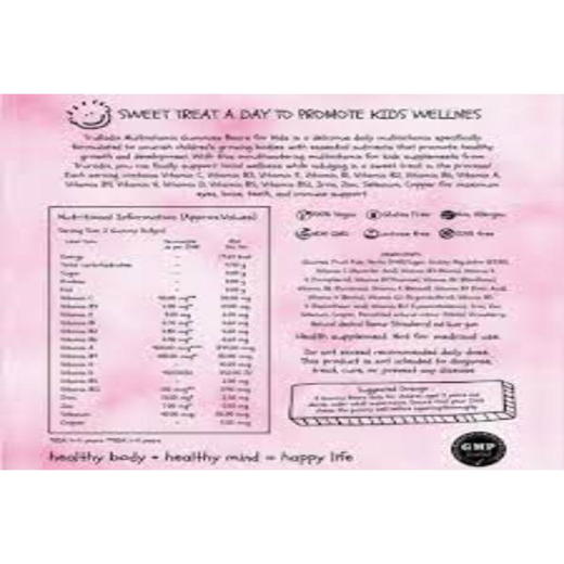 GUMMY BEAR MULTI VITAMIN - Image 2
