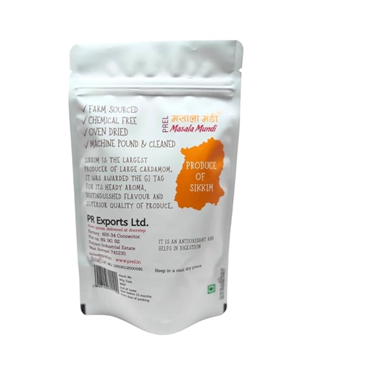 Masala Mundi Black Sikkim Cardamom Seeds | Black cardamom | Kali elaichi | Premium black cardamom | Junglee Kaali Elaichi Daana | Doda Elaichi Daana | Amomum subulatum |Smoke Dry Badi Elaichi Dana | Single Seeds100g and Bay Leaves Handpicked & Stem cut (20 grams) - Image 2