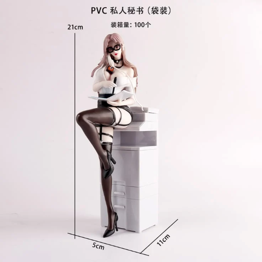 Private secretary figure from uniform series