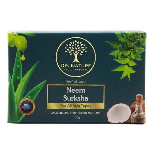 Herbal Soap Neem Surksha 100gms-5 units