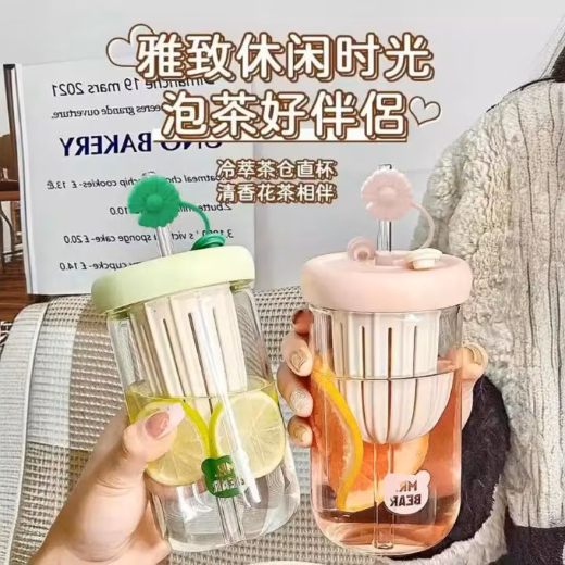 10037 B-148 Glass Sipper Mug (Imported)