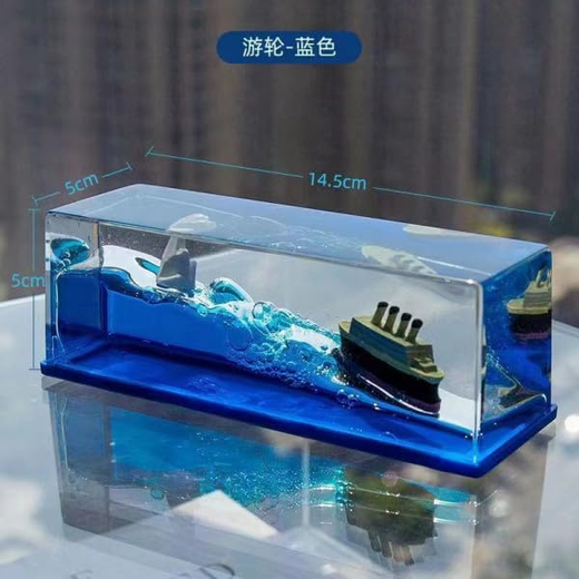 Titanic Wave Cruise Ship - Image 3